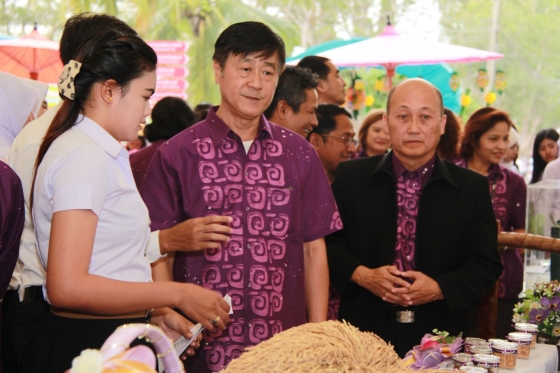 ภาพกิจกรรม