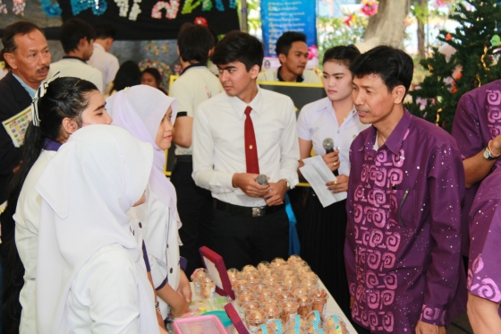 ภาพกิจกรรม