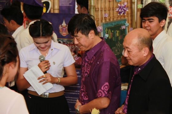 ภาพกิจกรรม