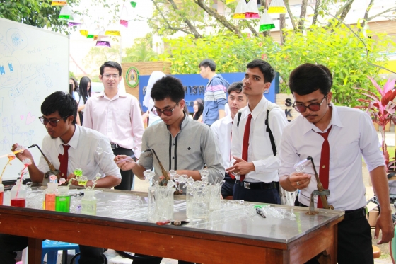 ภาพกิจกรรม