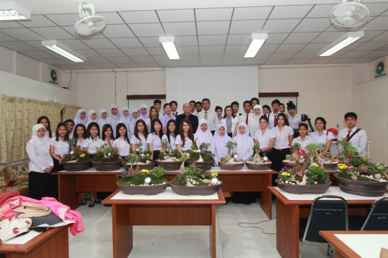 ภาพกิจกรรม