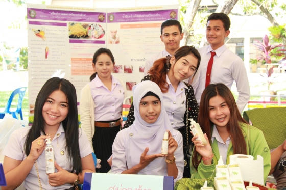 ภาพกิจกรรม