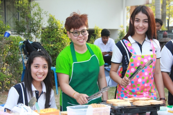 ภาพกิจกรรม