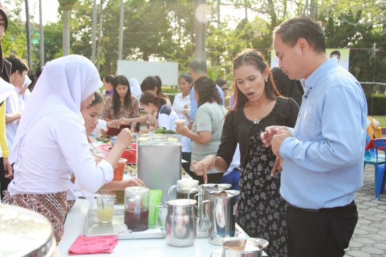 ภาพกิจกรรม