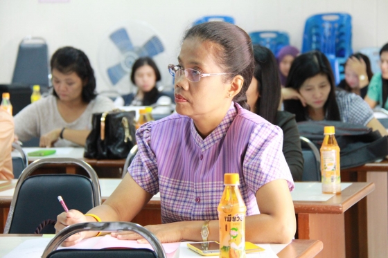 ภาพกิจกรรม