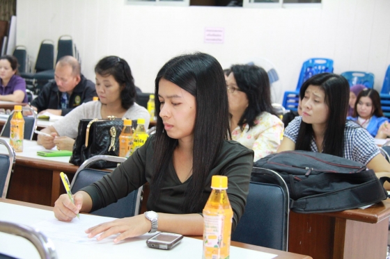 ภาพกิจกรรม