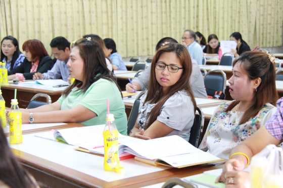 ภาพกิจกรรม