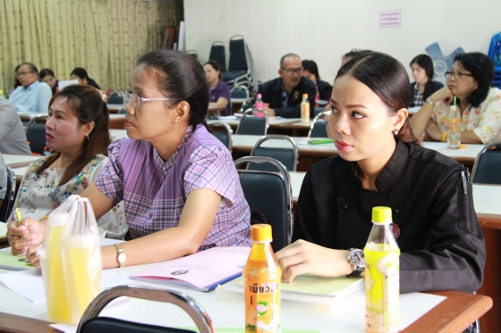 ภาพกิจกรรม