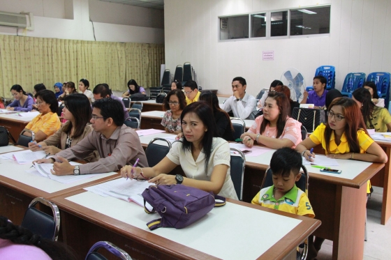 ภาพกิจกรรม