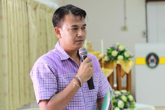 ภาพกิจกรรม