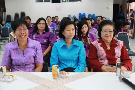ภาพกิจกรรม