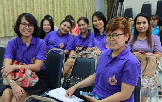 ภาพกิจกรรม