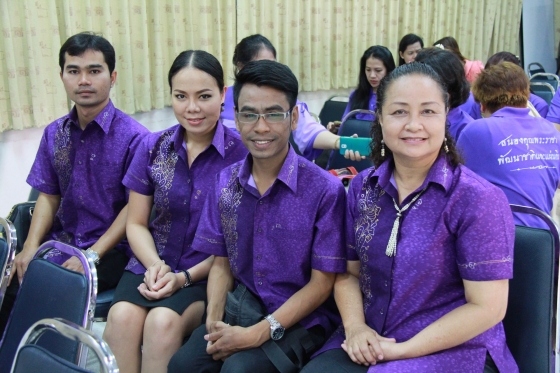 ภาพกิจกรรม