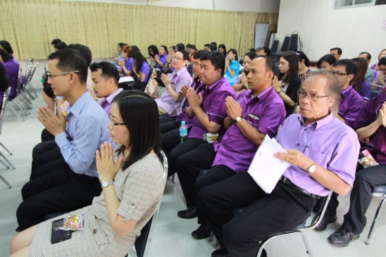ภาพกิจกรรม