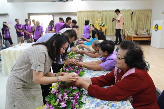 ภาพกิจกรรม