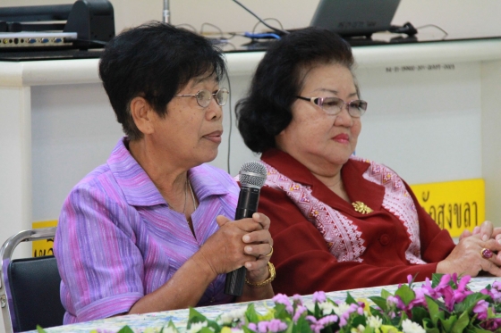 ภาพกิจกรรม