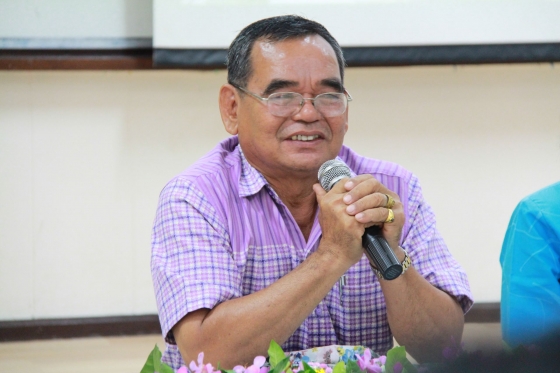 ภาพกิจกรรม
