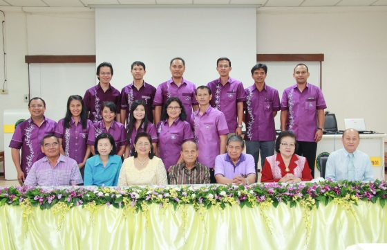 ภาพกิจกรรม