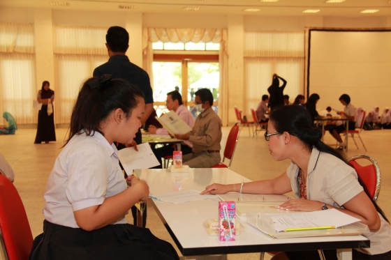 ภาพกิจกรรม