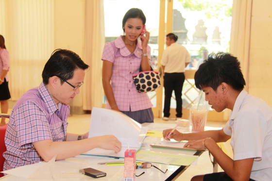 ภาพกิจกรรม