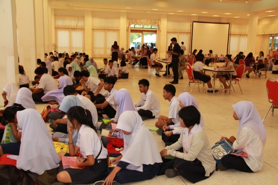 ภาพกิจกรรม