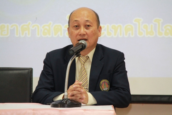 ภาพกิจกรรม