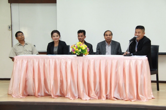 ภาพกิจกรรม