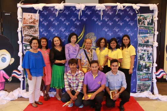 ภาพกิจกรรม