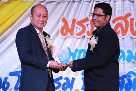 ภาพกิจกรรม