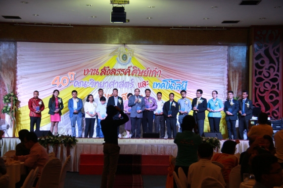 ภาพกิจกรรม