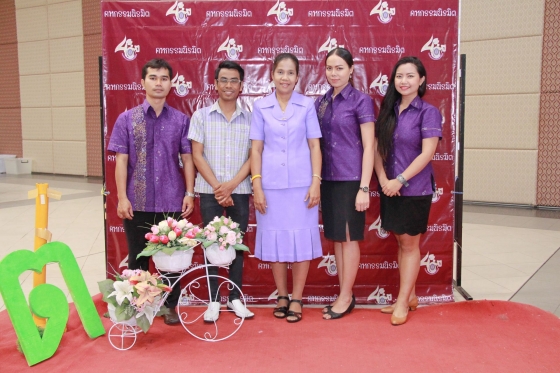 ภาพกิจกรรม