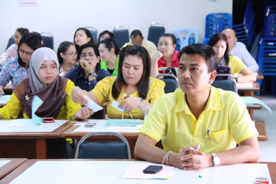 ภาพกิจกรรม