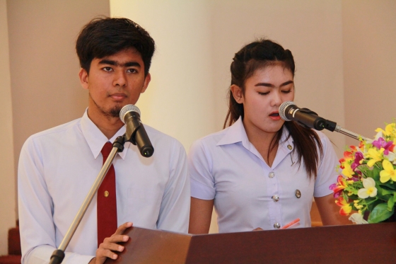 ภาพกิจกรรม