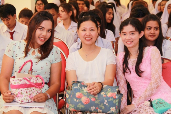 ภาพกิจกรรม