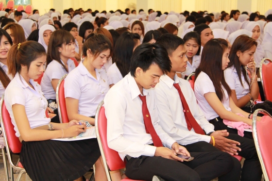 ภาพกิจกรรม