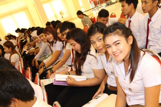 ภาพกิจกรรม