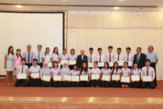 ภาพกิจกรรม