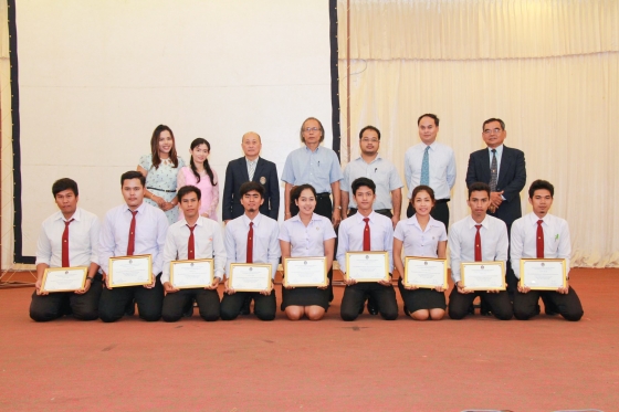 ภาพกิจกรรม