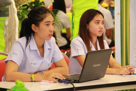 ภาพกิจกรรม