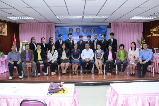 ภาพกิจกรรม