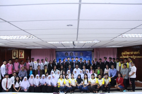 ภาพกิจกรรม