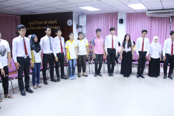 ภาพกิจกรรม