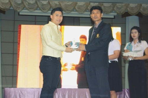 ภาพกิจกรรม
