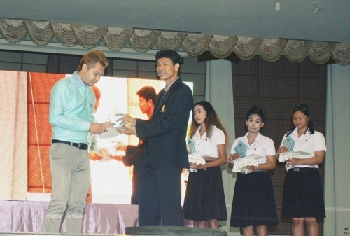ภาพกิจกรรม