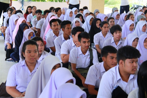 ภาพกิจกรรม