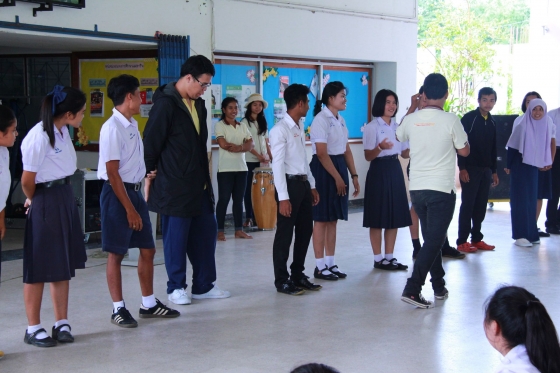 ภาพกิจกรรม