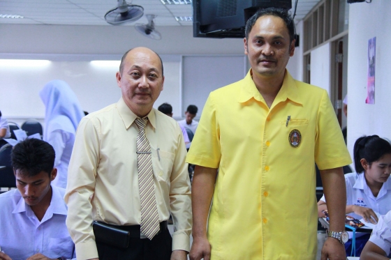 ภาพกิจกรรม