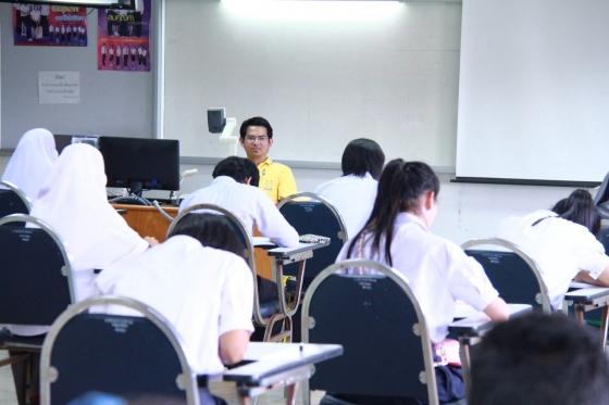 ภาพกิจกรรม