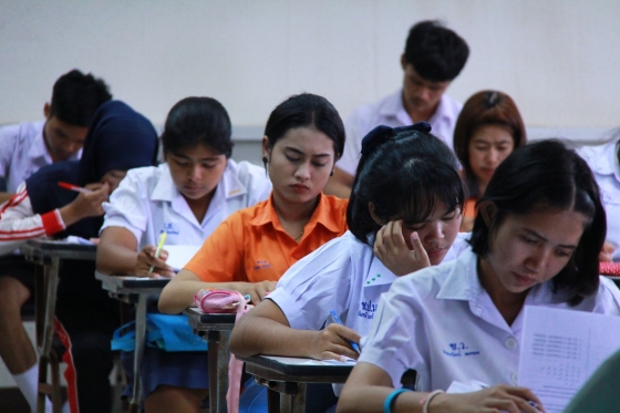 ภาพกิจกรรม