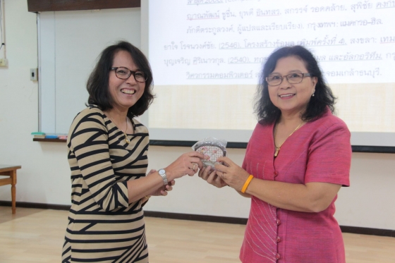 ภาพกิจกรรม